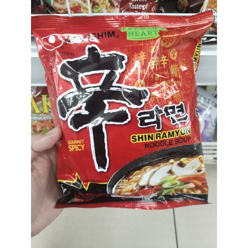 Jual Nongshim Shin Ramyun Noodle Soup/ Mie kuah | Shopee Indonesia