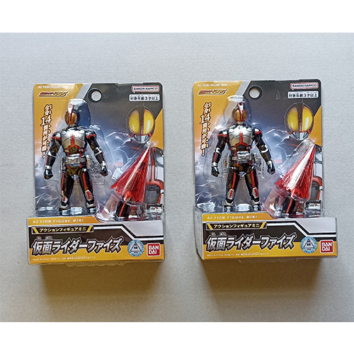 Jual Action Figure Mini Series V1 Kamen Rider Faiz 24235 | Shopee Indonesia