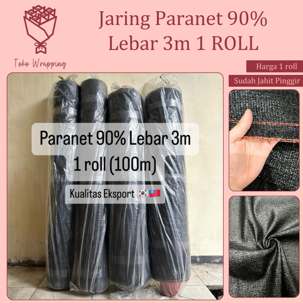 Jual Jaring Paranet 90% (1 ROLL) Lebar 3 meter untuk Peneduh / Rajut ...