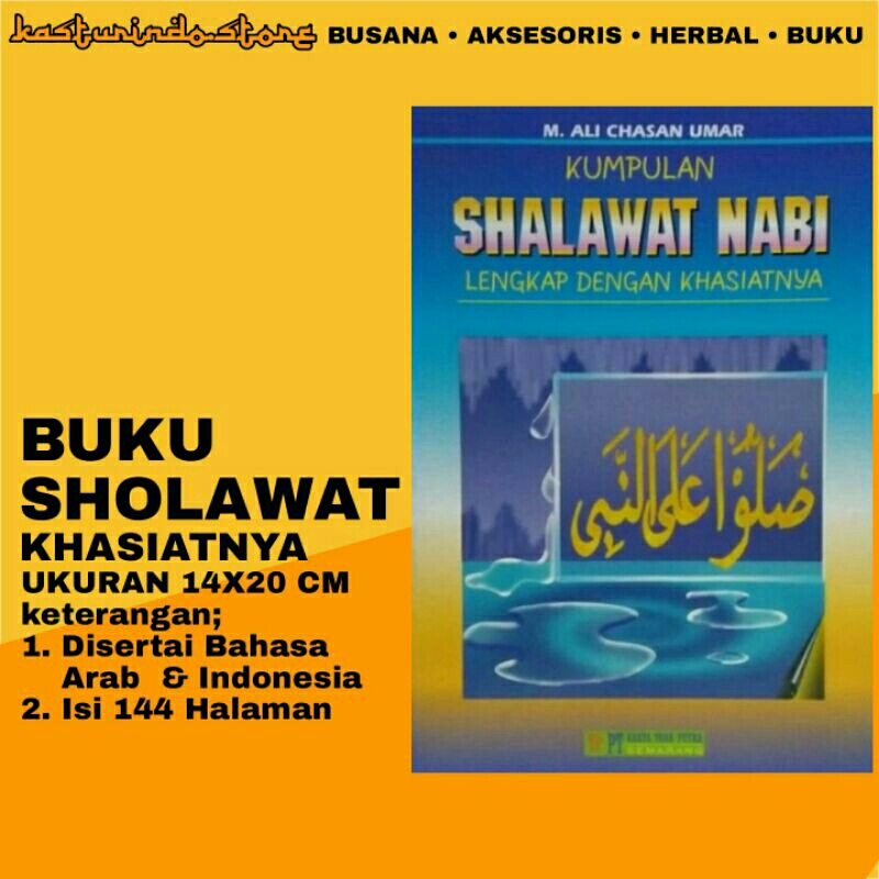 Jual Buku Kumpulan Shalawat Solawat Nabi Plus Khasiatnya Ukuran 14x20 ...