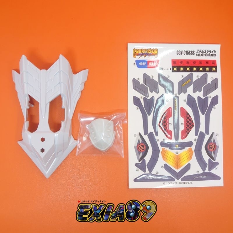 Jual Crush Gear Part (29) - Body Cover Stealth Jiraiya Bandai | Shopee ...