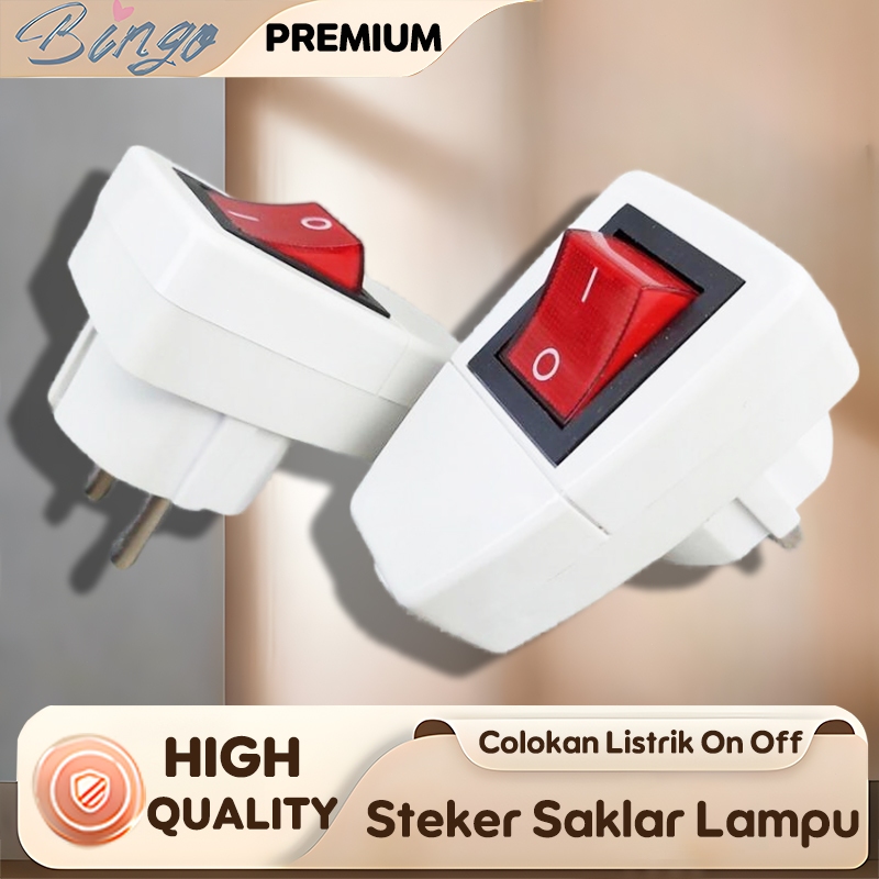 Jual Steker Saklar Lampu Murah Colokan Listrik On/Off Kualitas Terminal ...
