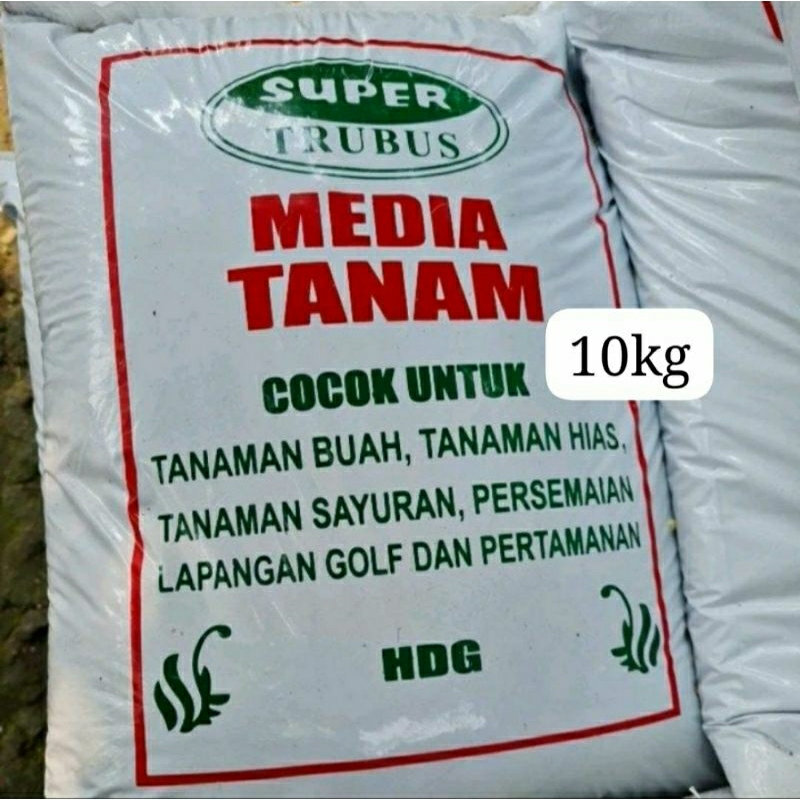 MEDIA TANAM SUPER TRUBUS KOMPOS ORGANIK BESAR