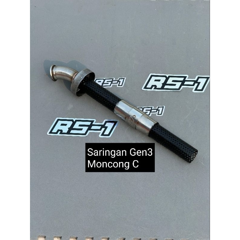 Jual Saringan dan Moncong RS1 | Shopee Indonesia