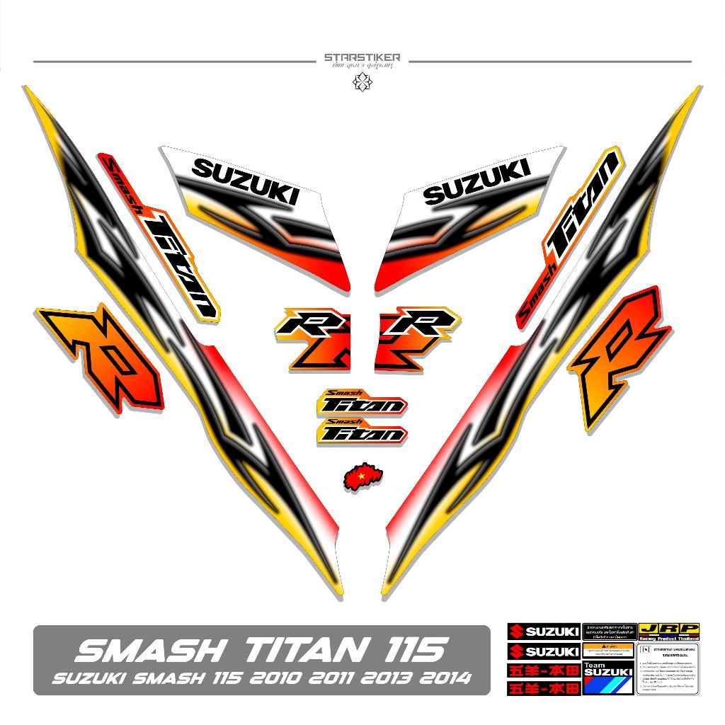 Jual Striping Smash Titan 115 Mtf x3 / Suzuki Smash 115 / 2010 2011 ...