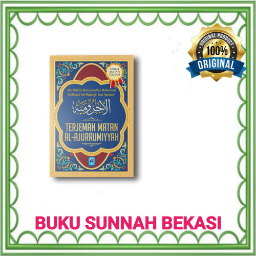 Jual Pustaka Arafah Buku Saku Terjemah Matan Al Ajurrumiyyah Matan