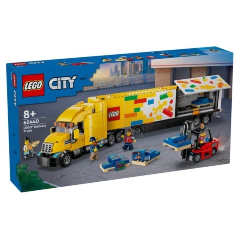 Jual Lego City 60440 Yellow Delivery Truck | Shopee Indonesia
