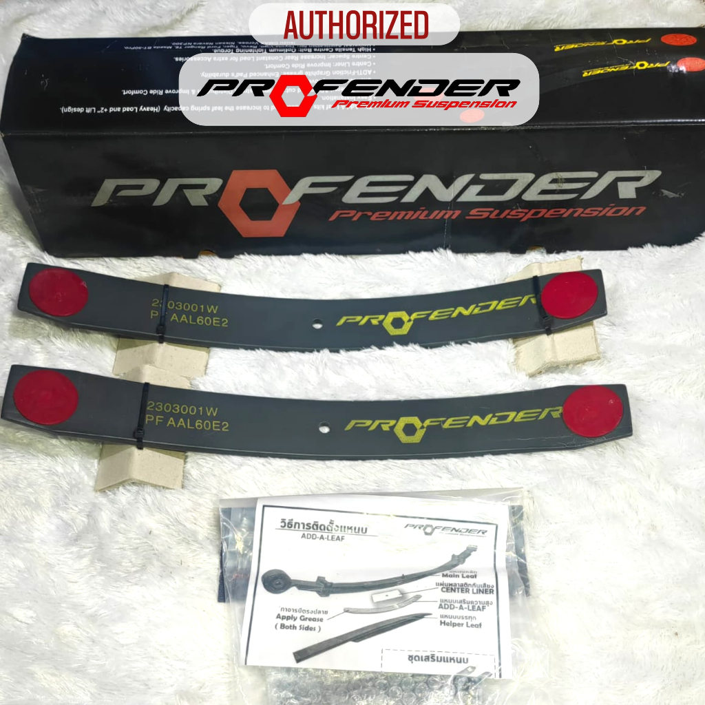 Jual Profender Peninggi Per Daun Liftkit Add A Leaf Hilux Triton Ranger ...