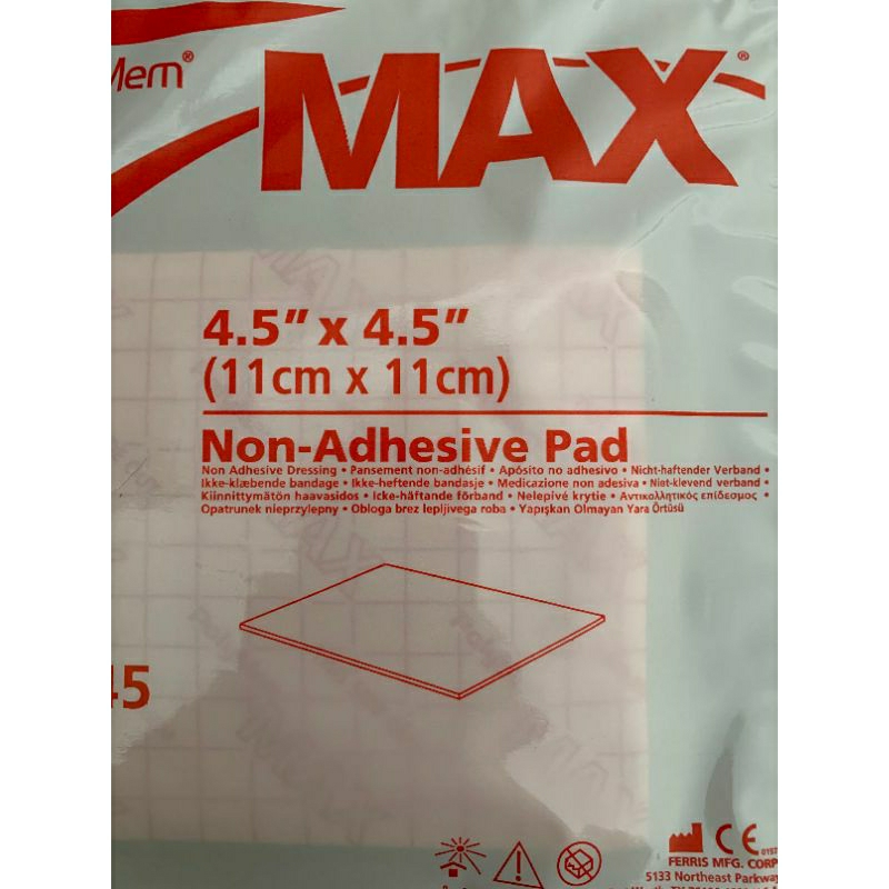 Jual POLYMEM MAX 11X11CM | Shopee Indonesia