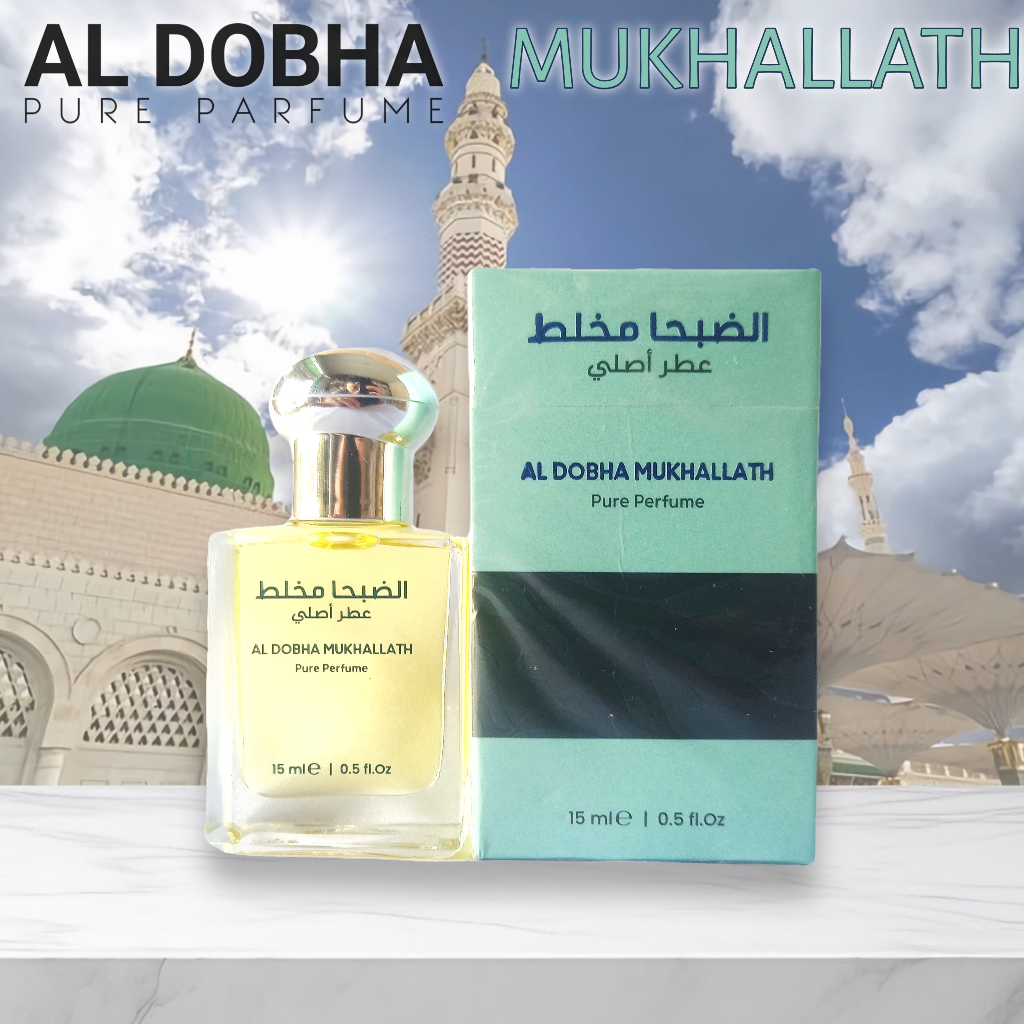 Parfum Al Haramain AL DOBHA MUKHALLAT 15ml Roll On Non Alcohol Original  BPOM