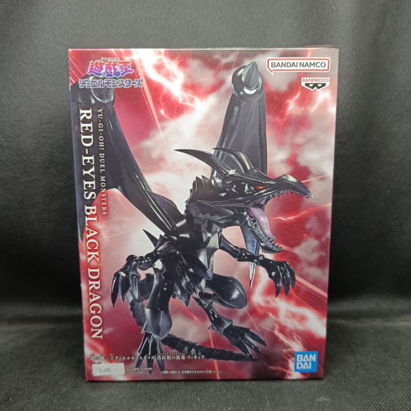 Jual Figure YU GI OH Duelist Monster Red Eyes Black Dragon | Shopee ...