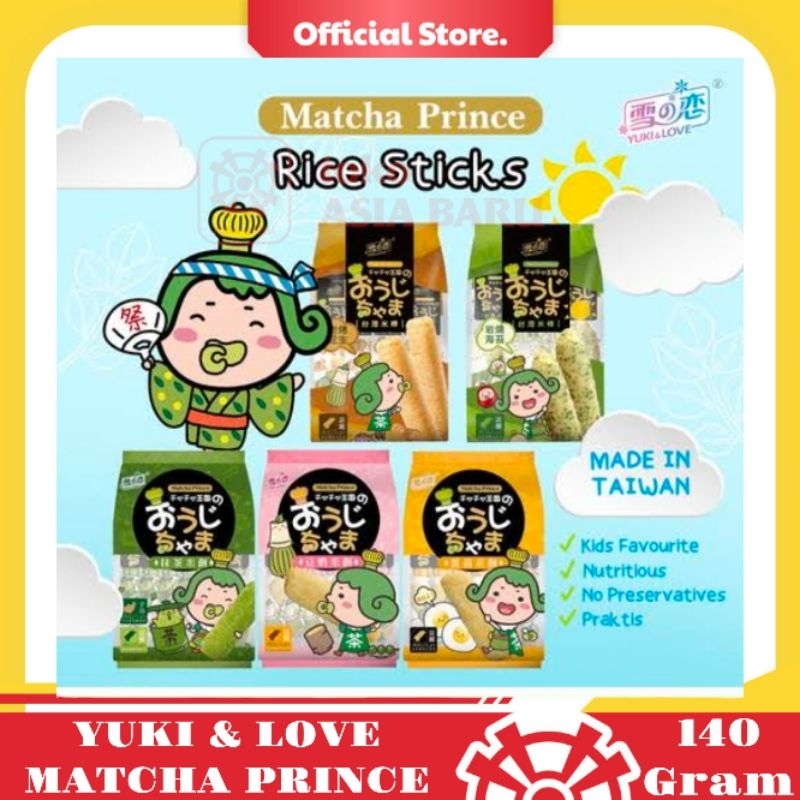 Jual YUKI & LOVE MATCHA PRINCE RICE ROLL | Shopee Indonesia