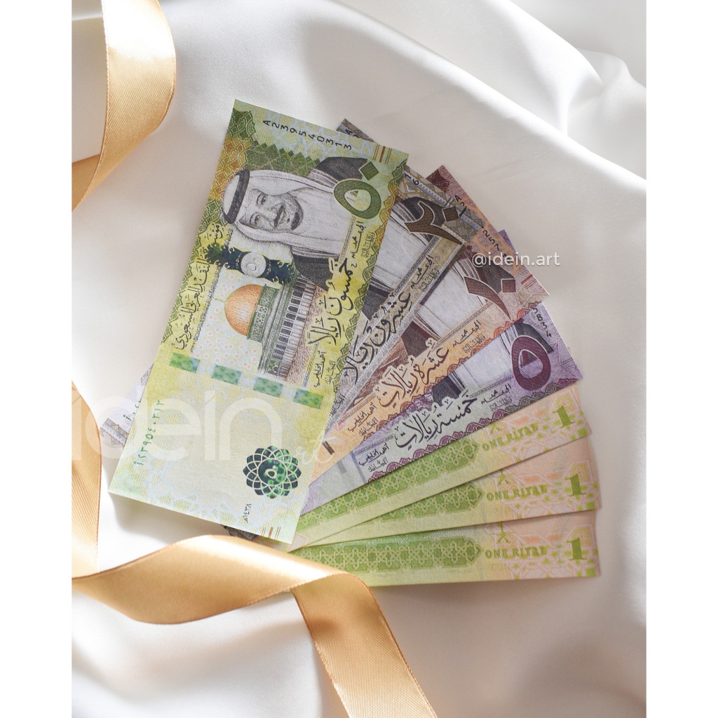 Jual Replika 88 Riyal Mahar Pernikahan / Replika Uang Riyal Kertas ...