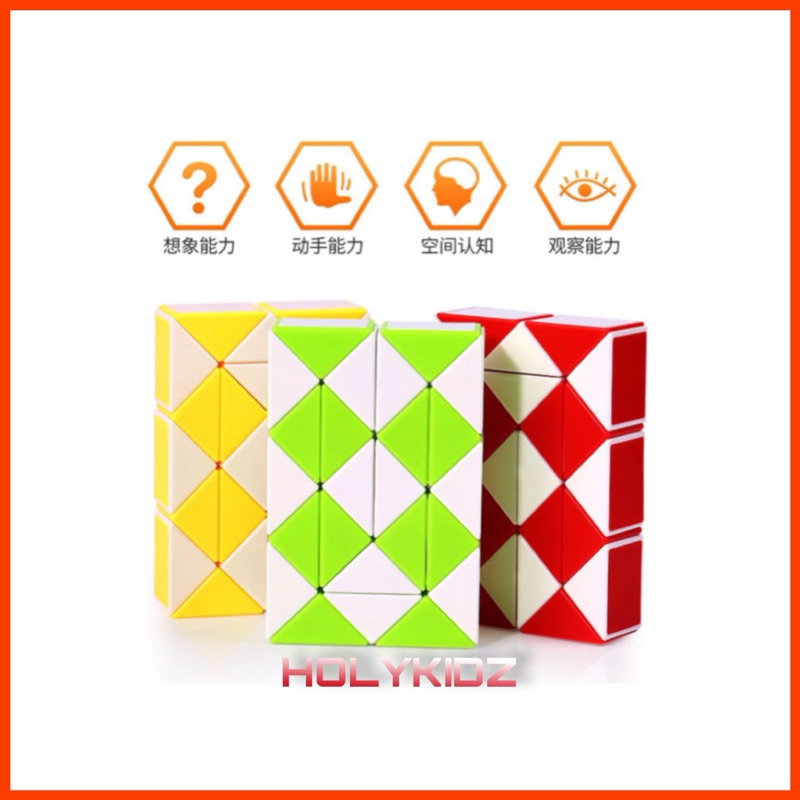 Jual Rubik Ular 2 Warna & Warna Warni / Magic Ruler Snake Rubic 2 Color ...