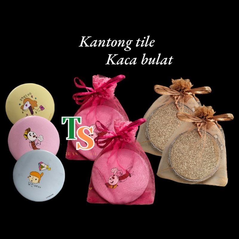 Jual Kantong Tile Serut Souvenir Size 10 x 10 Cm Kantong Kemasan ...