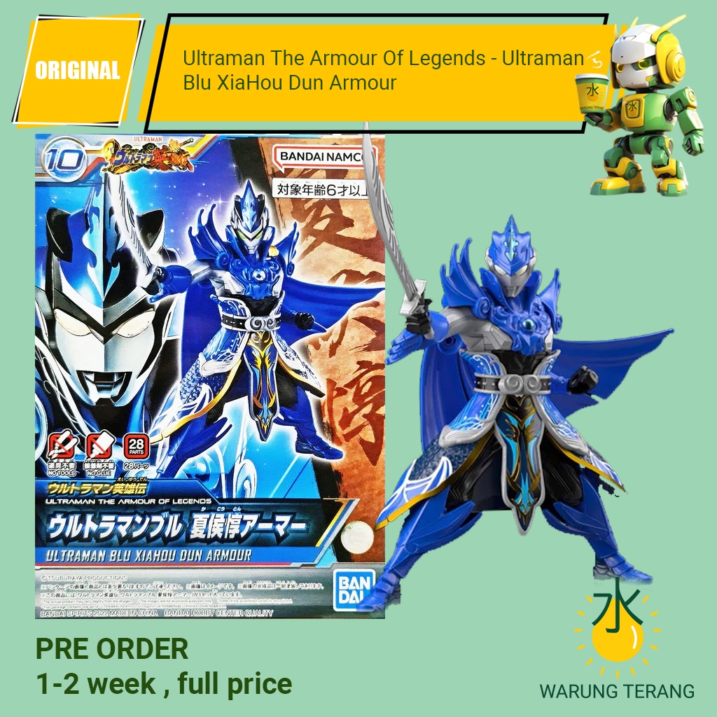 08 Armour of Legends Ultraman Dyna Ma Chao Armour - Gundam Pros