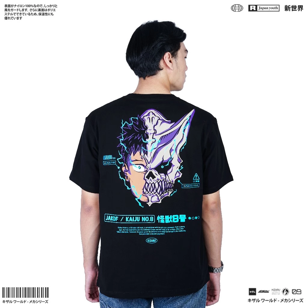 Kaos Anime Kafka Hibino HUMANOID