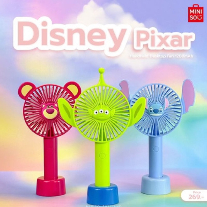 Jual Miniso kipas portable handheld fan Stitch Lotso Alien Sanrio ...