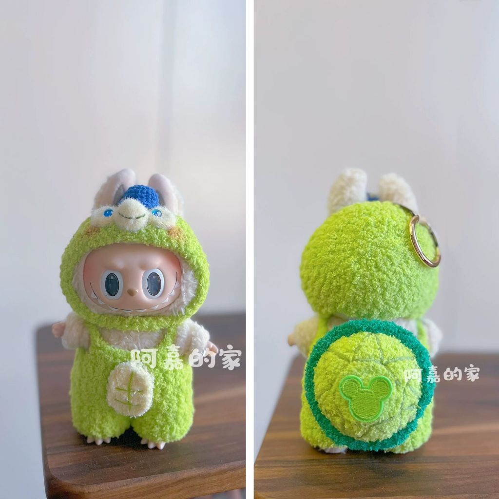 Jual Labubu Macaron - Baju Labubu Kuya Kuya Ijo Hand Made Premium Knit ...