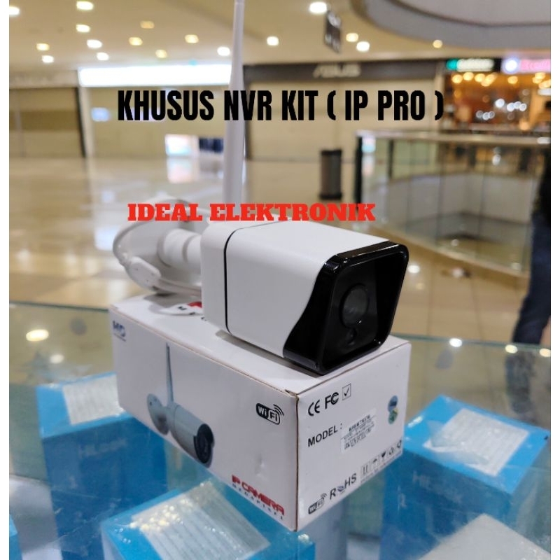 Jual Ip Kamera Cctv Outdoor Lens 5mp Full Hdwaterproof Khusus Nvr Kit