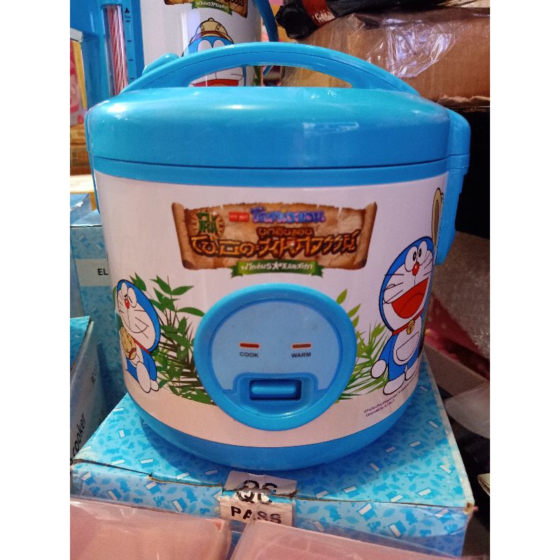 Jual rice cooker doraemon | Shopee Indonesia