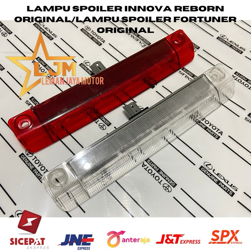 Jual Lampu Spoiler Innova Reborn Original/Lampu Spoiler Fortuner ...