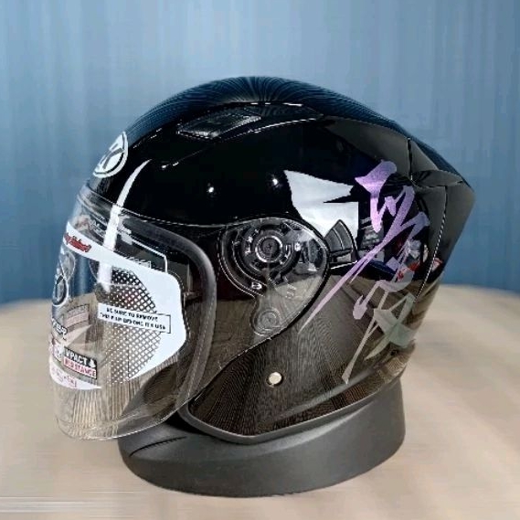 Jual NHK R1 Max Original | Helm NHK half face Double Visor | Shopee ...