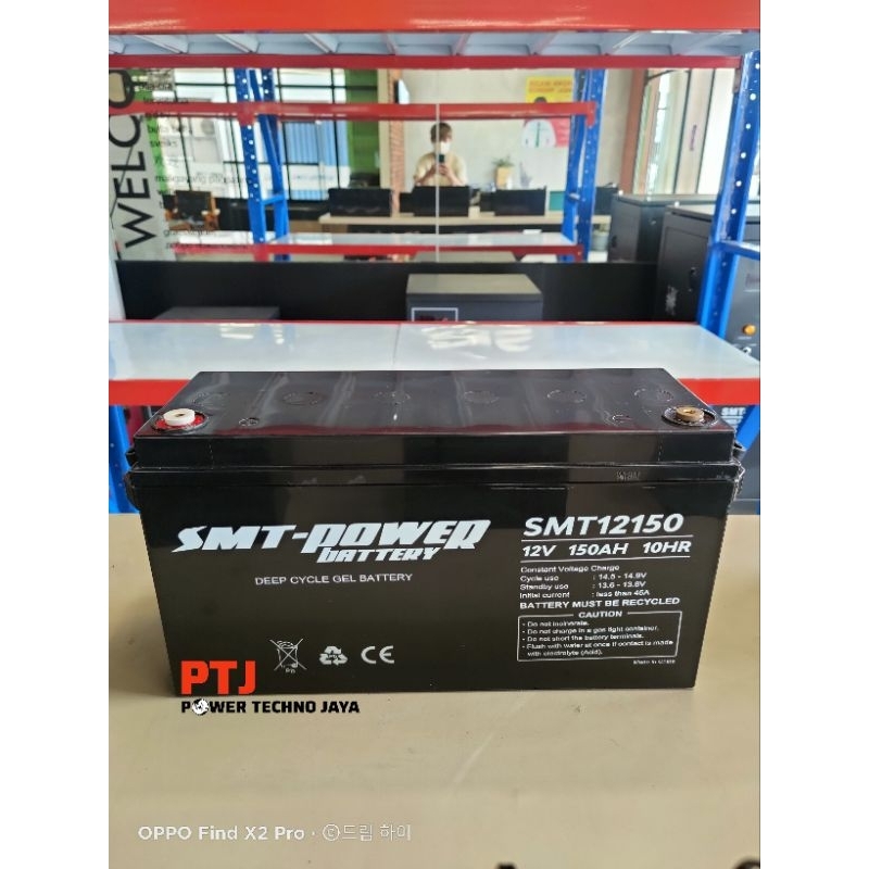 Jual Battery Deep Cycle Gel SMT Power 12V 150AH Baterai UPS / Baterai ...