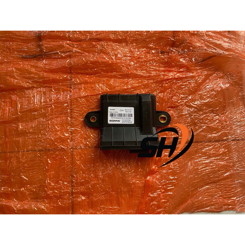 Jual MODUL ECU KOMPUTER WULING | Shopee Indonesia