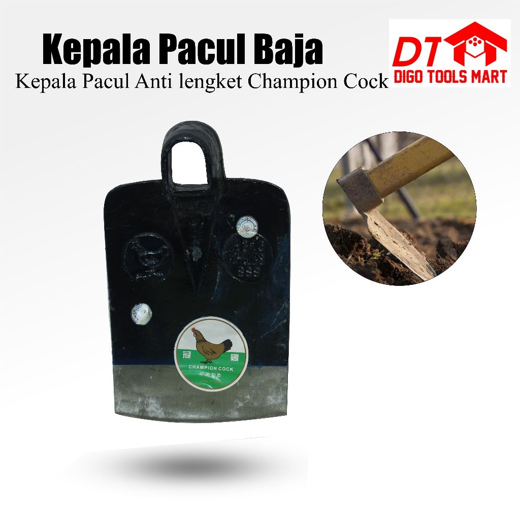 Jual Pacul Baja Cap Ayam Cangkul Tanah Sawah | Shopee Indonesia