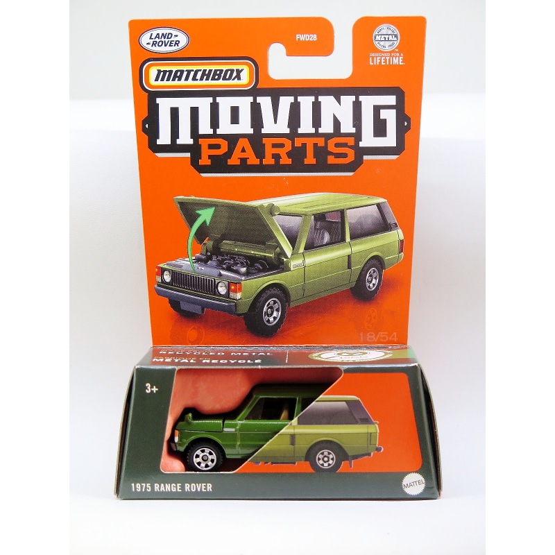 Jual Matchbox 1975 Range Rover Classic - Moving Parts | Shopee Indonesia