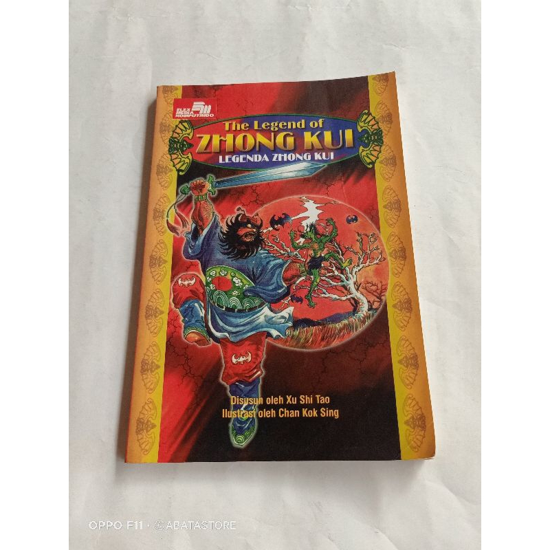 Jual BUKU THE LEGEND OF ZHONG KUI LEGENDA ZHONG KUI XU SHI TAO | Shopee ...