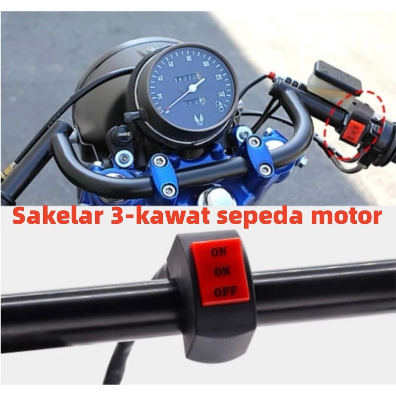 Jual SAKLAR ON OFF STANG 3FUNGSI ON ON OFF UNIVERSAL/SAKLAR STANG LAMPU ...