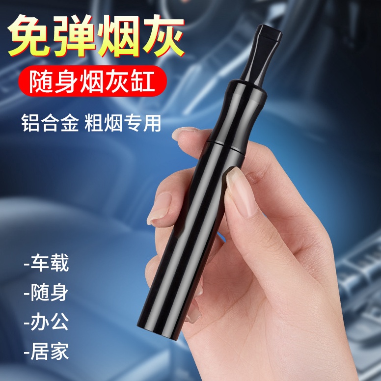 Jual KODE I7N Asbak Rokok Mini Asbak Rokok Mobil Asbak Rokok Stainless ...