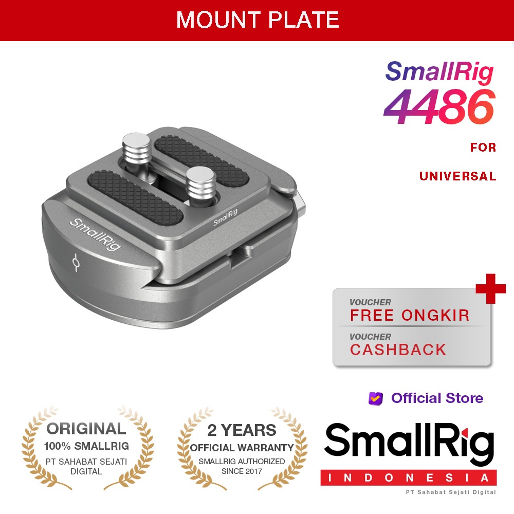 SMALLRIG