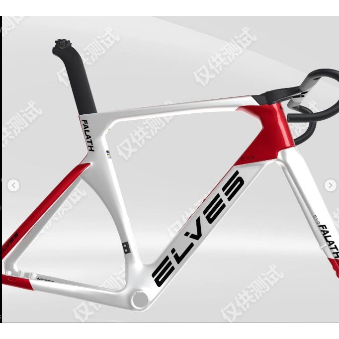 Jual Frame ELVES FALATH EVO Disc Brake White Red - Size M-49 Jual Frame ELVES FALATH EVO Disc Brake White Red - Size M-49
