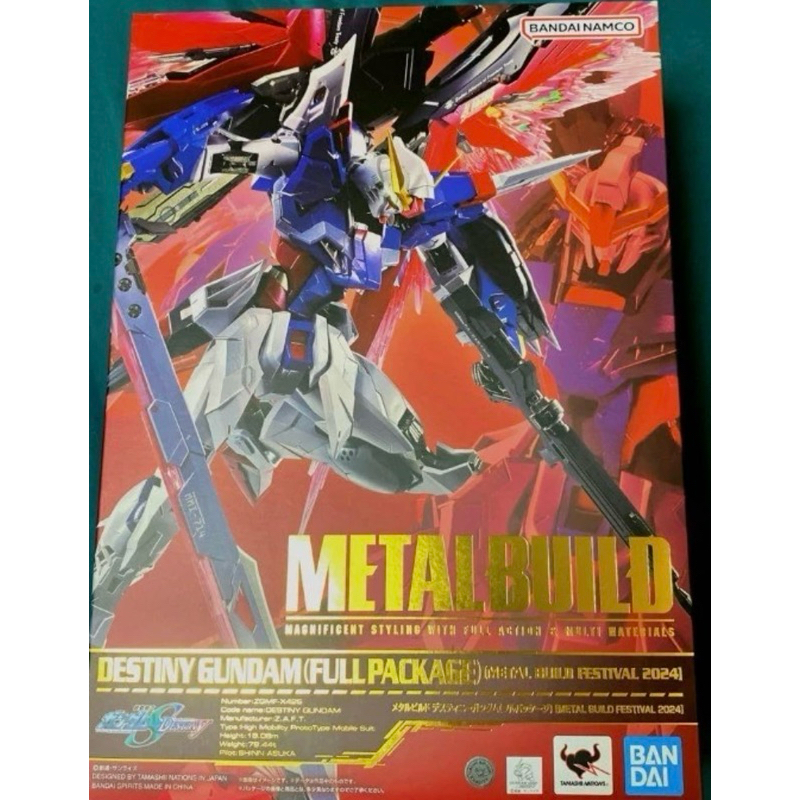 Jual Metal Build Destiny Gundam Metal Build Festival 2024 Edition ...