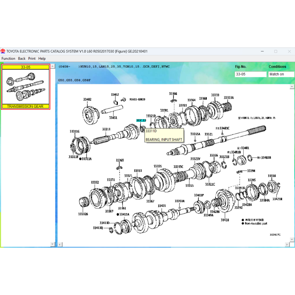 Jual Bearing Atau Lahar Input Shaft Innova Diesel 2.5cc Innova Bensin 2 ...