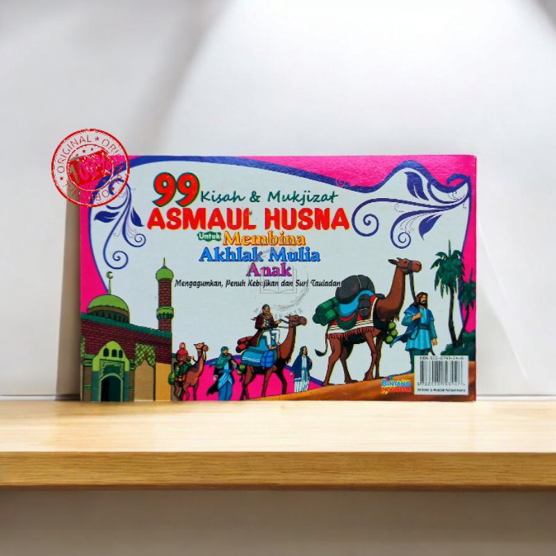 Jual Buku 99 Kisah & Mukjizat Asmaul Husna Untuk Membina Akhlak Mulia ...