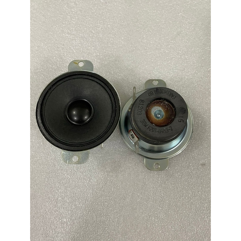 Jual Speaker 2 inch LG 8 Ohm 30 Watt | Shopee Indonesia