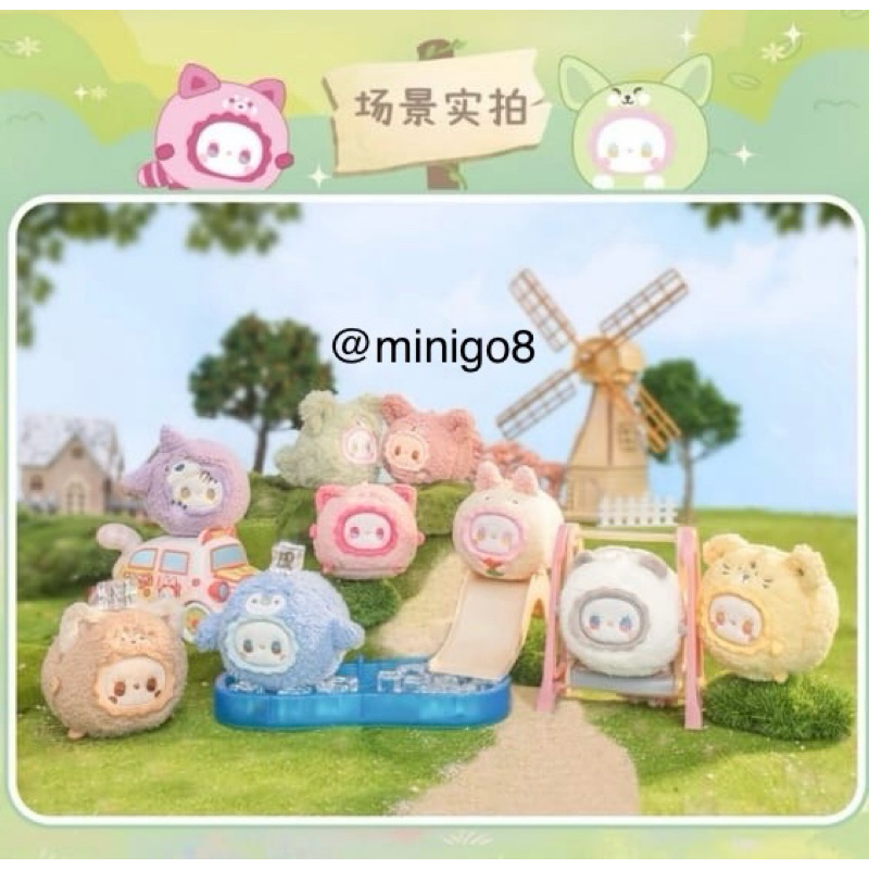 Jual Boneka Gantungan Emma Ruo Ruo Zoo Plush Blind Box | Shopee Indonesia