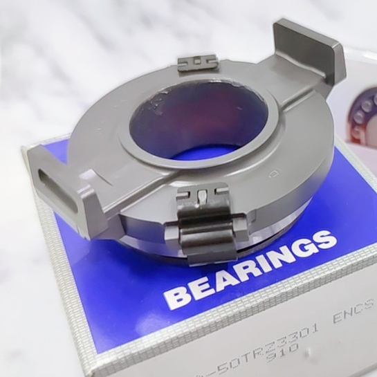 Jual BEARING DRAG LAKER DREG LAHER APV & FUTURA INJECTION 50TRZ3301 NSK ...