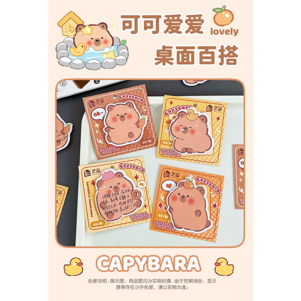 Jual Sticky Note Capybara Memo Tempel Kertas Sticky Notes Bentuk ...