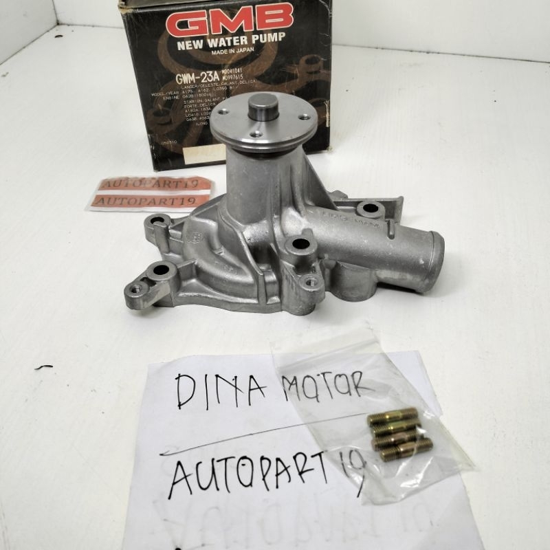 Jual water pump Mitsubishi Lancer 84-86 GWM-23A GMB JAPAN | Shopee ...