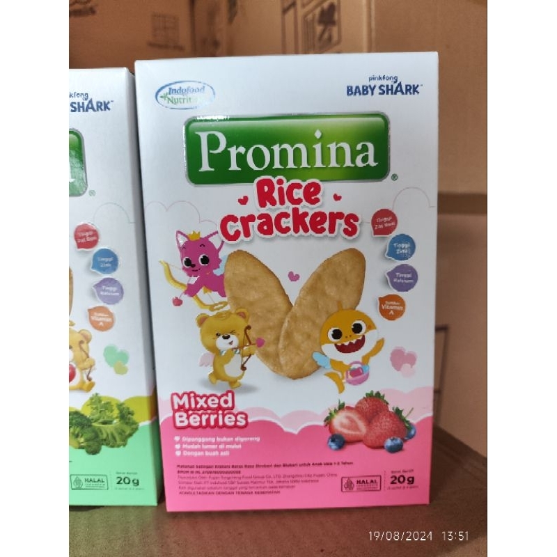 Jual PROMINA RICE CRAKERS 20 GR | Shopee Indonesia