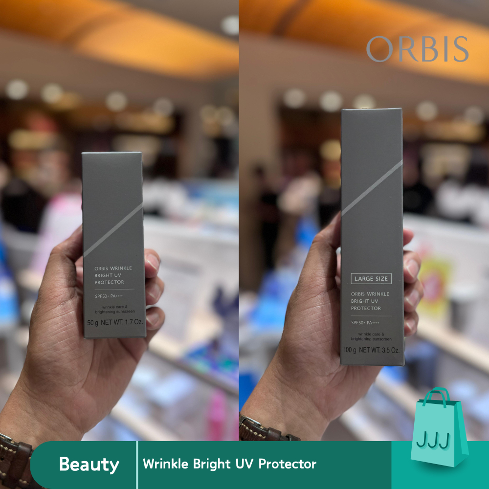 Jual ORBIS / Wrinkle Bright UV Protector SPF 50+ PA+++++ Jual ORBIS / Wrinkle Bright UV Protector SPF 50+ PA+++++
