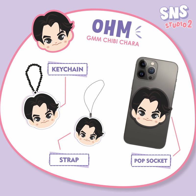 Jual MARCHENDISE GMM TV ARTIST CHIBI CHARA - OHM PAWAT | Shopee Indonesia