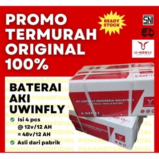 Jual Aki Sepeda Listrik merk Uwinfly Harga Satuan 12 volt 12 Ah