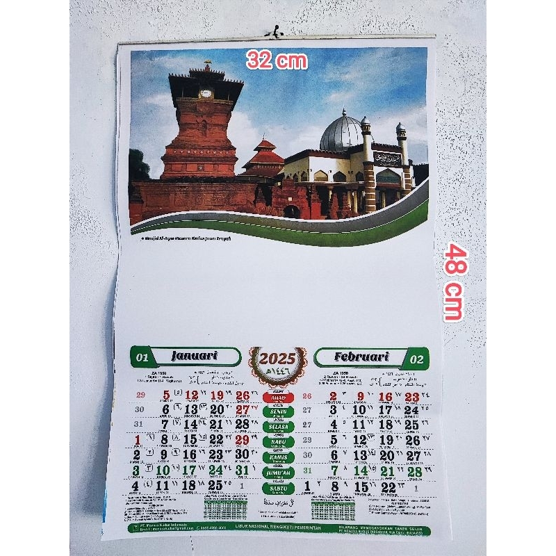 Jual Kalender 2025 Menara Kudus Lengkap Almanak Masjid Menara Kudus