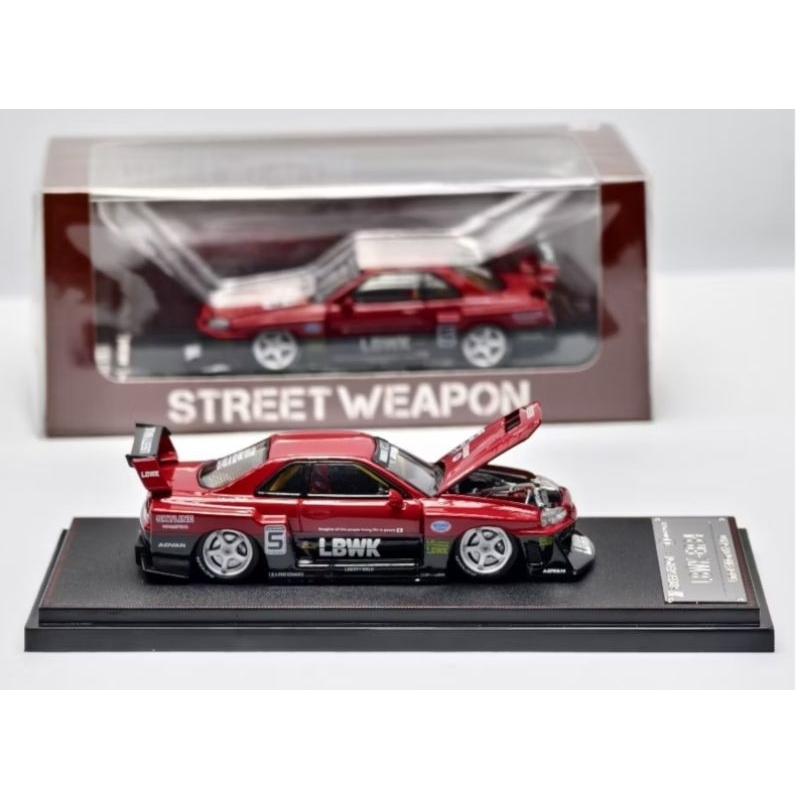 Jual street weapon nissan skyline R34 LBWK | Shopee Indonesia